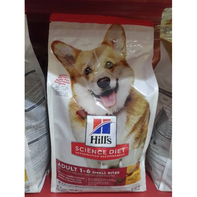 Dog food science diet adult CHICKEN dog small bites chiken 2kg