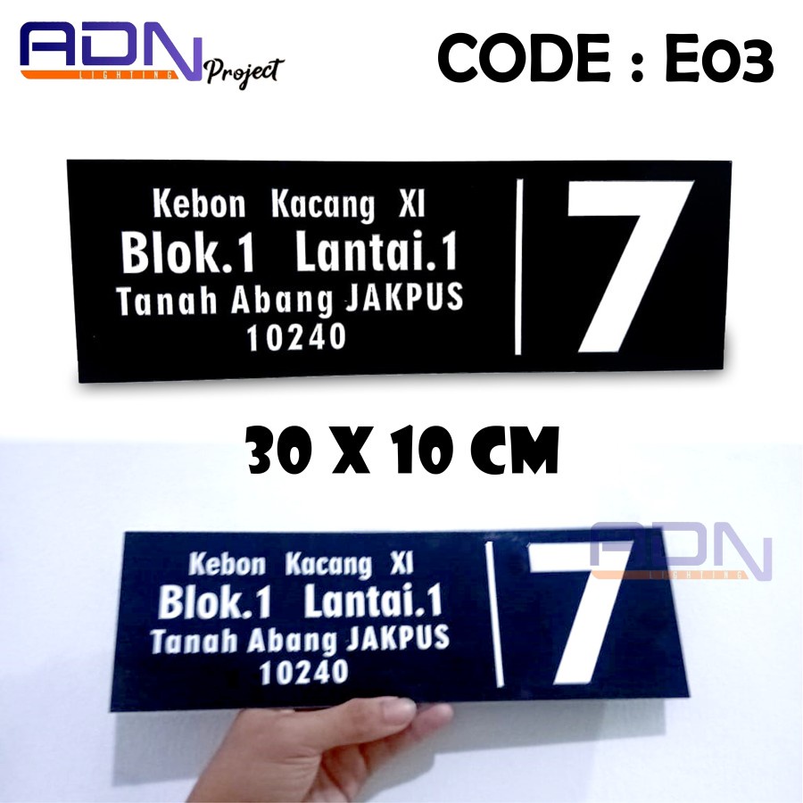 Sign Akrilik Plat Alamat rumah Nomor Rumah 30 x 10 E03