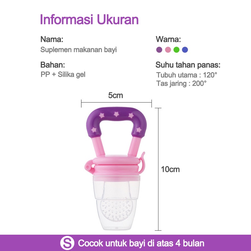 Empeng buah/Dot buah bayi/Empeng buah bayi/baby fruit and food feeder/Sayuran bayi lucu  L40/41/42