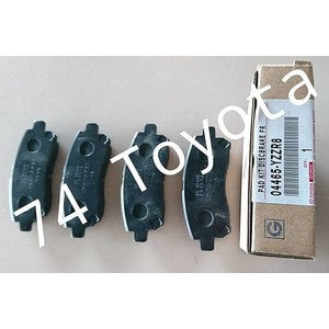 Brake Pad Kanvas Rem Depan Avanza Xenia Rush Terios Original