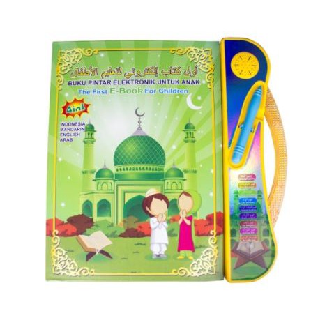 E-BooK Muslim / ebook 4 bahasa islamic / Mainan Anak Buku Pintar Belajar Membaca Quran Muslim-1