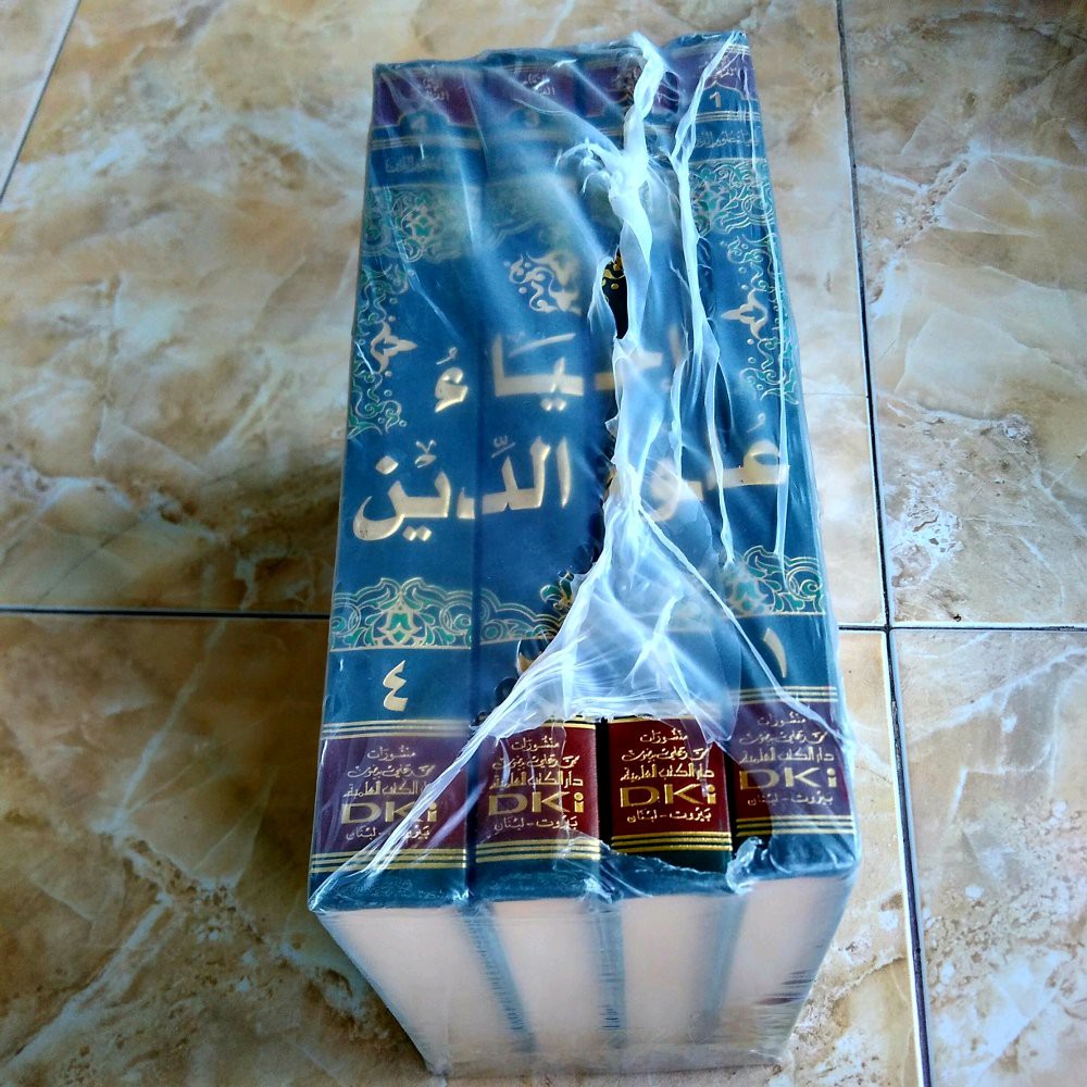 Kitab Ihya Ulumuddin DKI Beirut