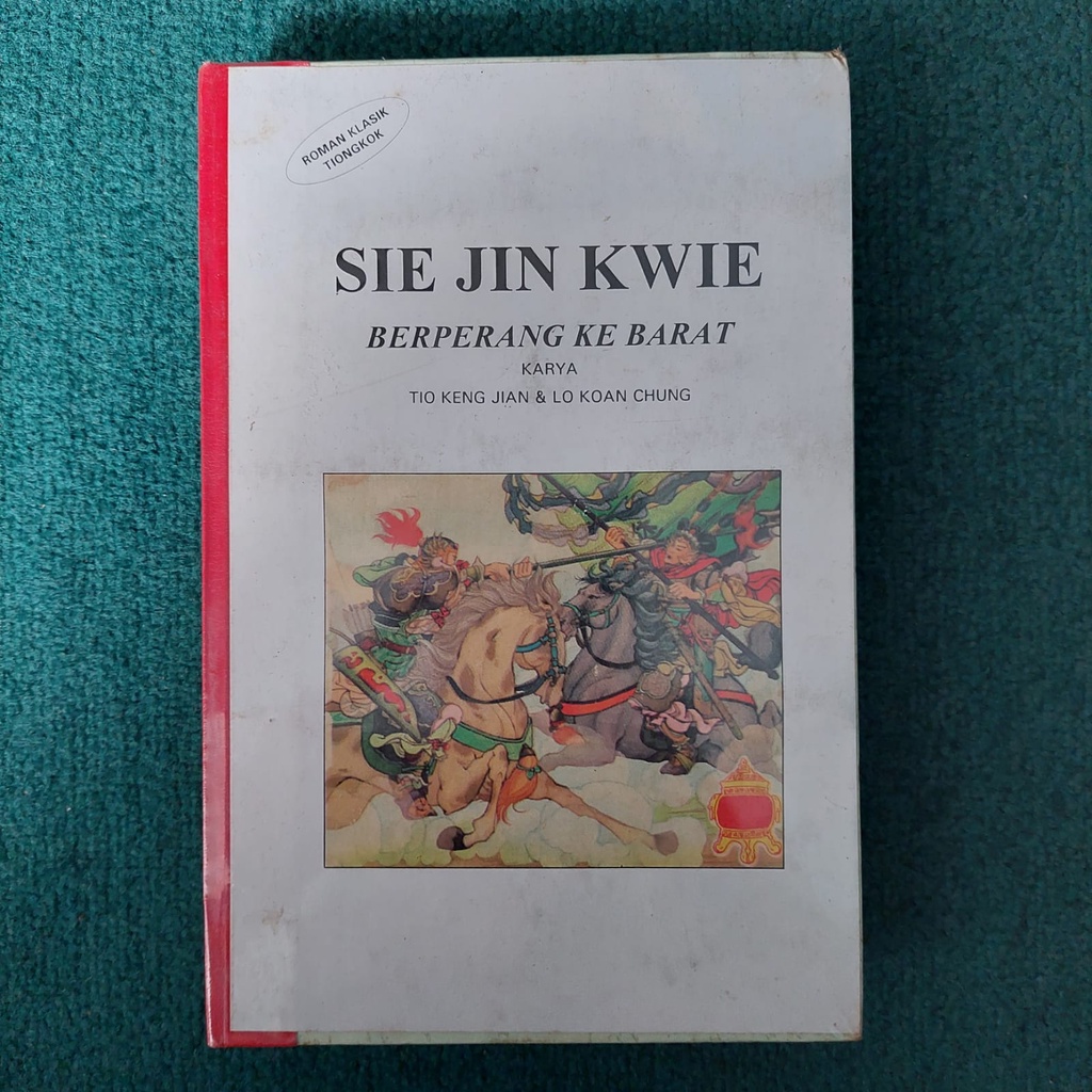 Roman Klasik Tiongkok-Sie Jin Kwie Berperang ke Barat|Tio Keng Jian&Lo Koan Chung|Original Bekas