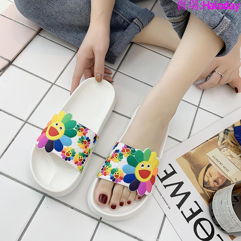 Sandal Selop Wanita Bahan  Pvc Desain Bunga Matahari Sol Tebal Anti  Slip Untuk  Musim Panas  rumah  