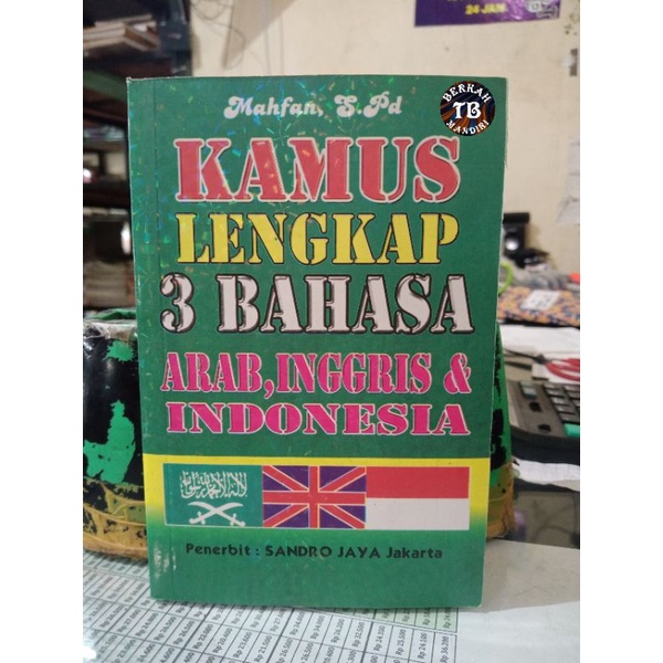 Buku Kamus Lengkap 3 Bahasa Arab, Inggris &amp; Indonesia (18×12cm)