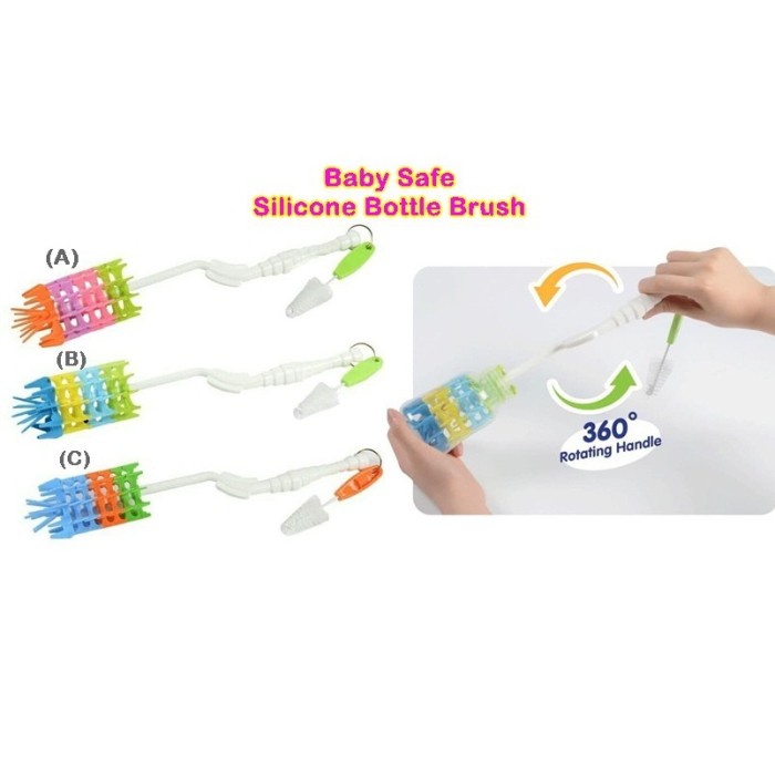 BABY SAFE SILICONE BOTTLE BRUSH BS366 /SIKAT BOTOL