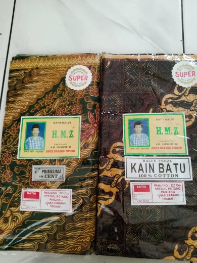 Kain Jarik Batik Cap Cent Hmz Solo Samping Kebat Panjang Kain Batu Halus Tapih Gendong Melahirkan