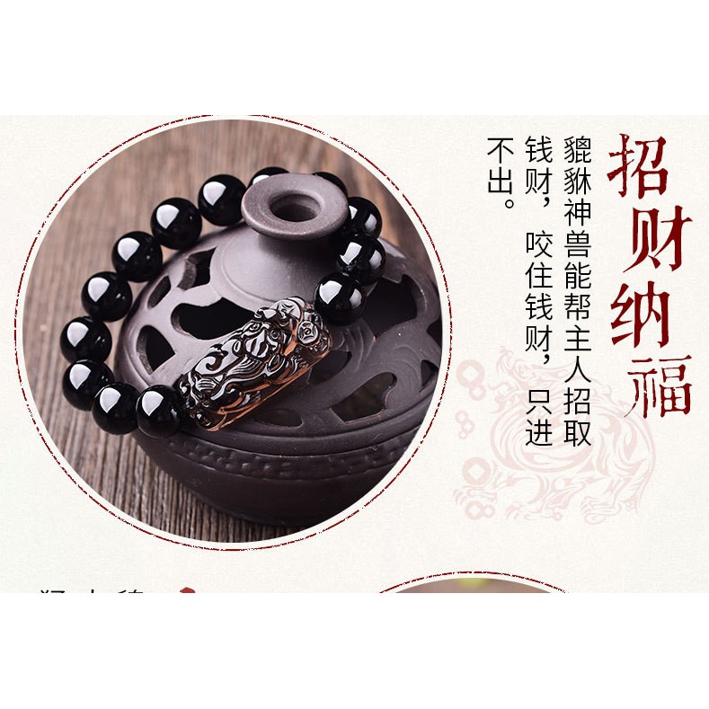 Gelang Batu Obsidian Es Pixiu Untuk Keberuntungan