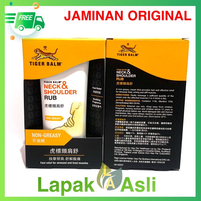 Tiger Balm Neck & Shoulder Rub Hitam Singapore