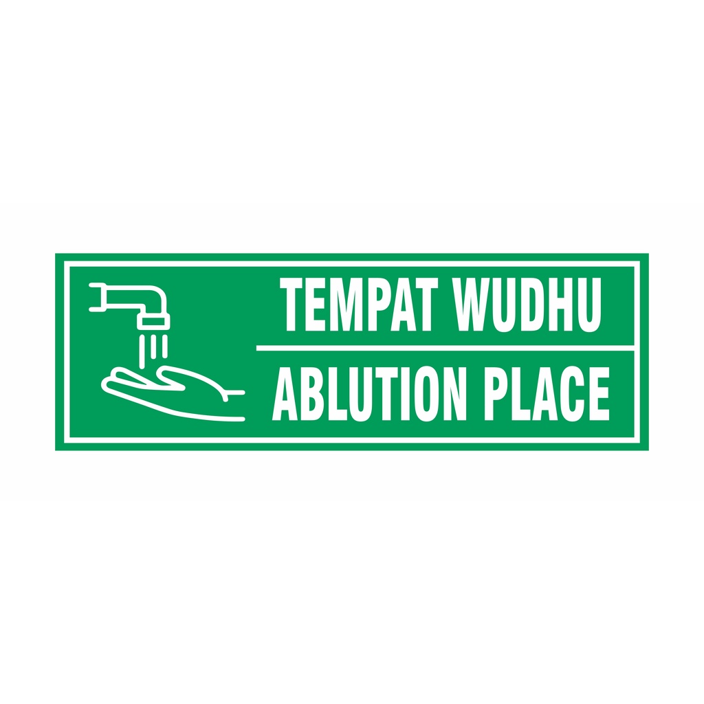 

SING STIKER TEMPAT WUDHU / ABLUTION PLACE Uk. 30 x 10 CM RAMBU K3