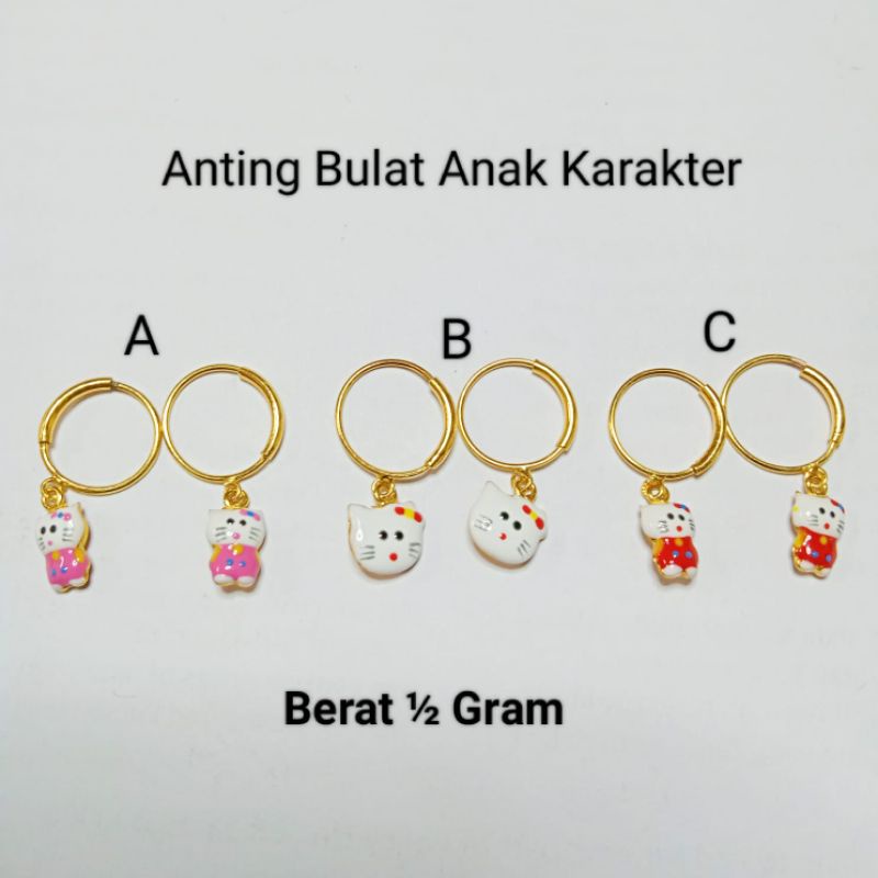 Anting Emas Muda Anak Bulat Karakter ½ Gram