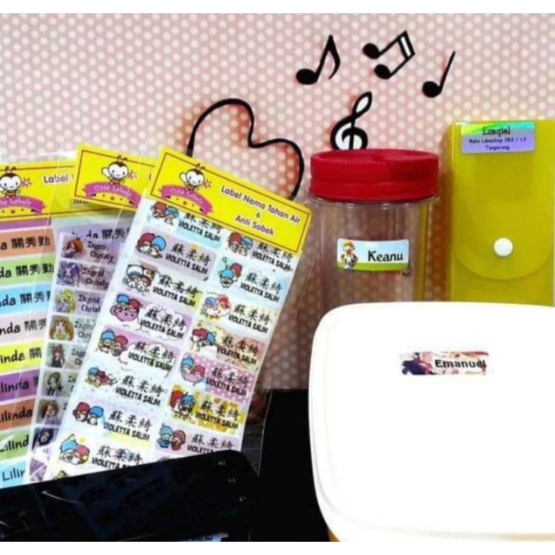 

Labels Nama Waterproof (size M)