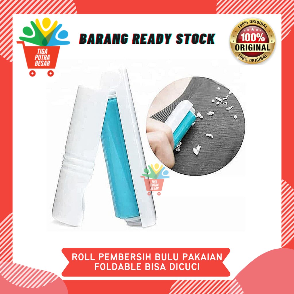 POLL PEMBERSIH BULU PAKAIAN FOLDABLE REAUSABLE