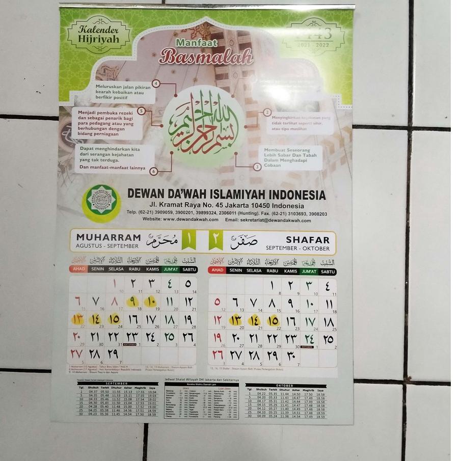 

TERLARIS Kalender Hijriyah 1443 Dewan Dakwah Full Colour (Masehi 2021 - 2022) - Disertai Jadwal wakt