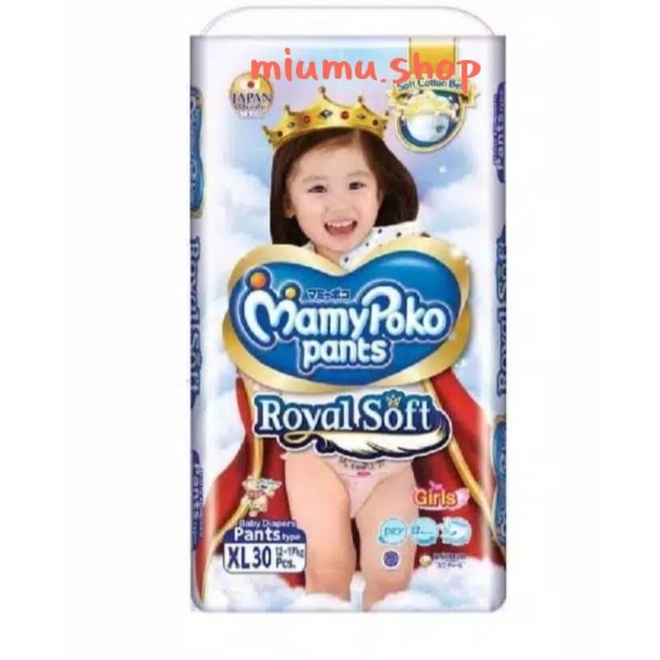 PROMO!! MAMYPOKO ROYAL SOFT GIRL/ BOY