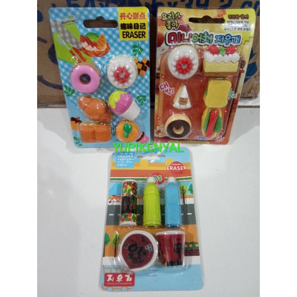 

Penghapus pensil gemoy unik