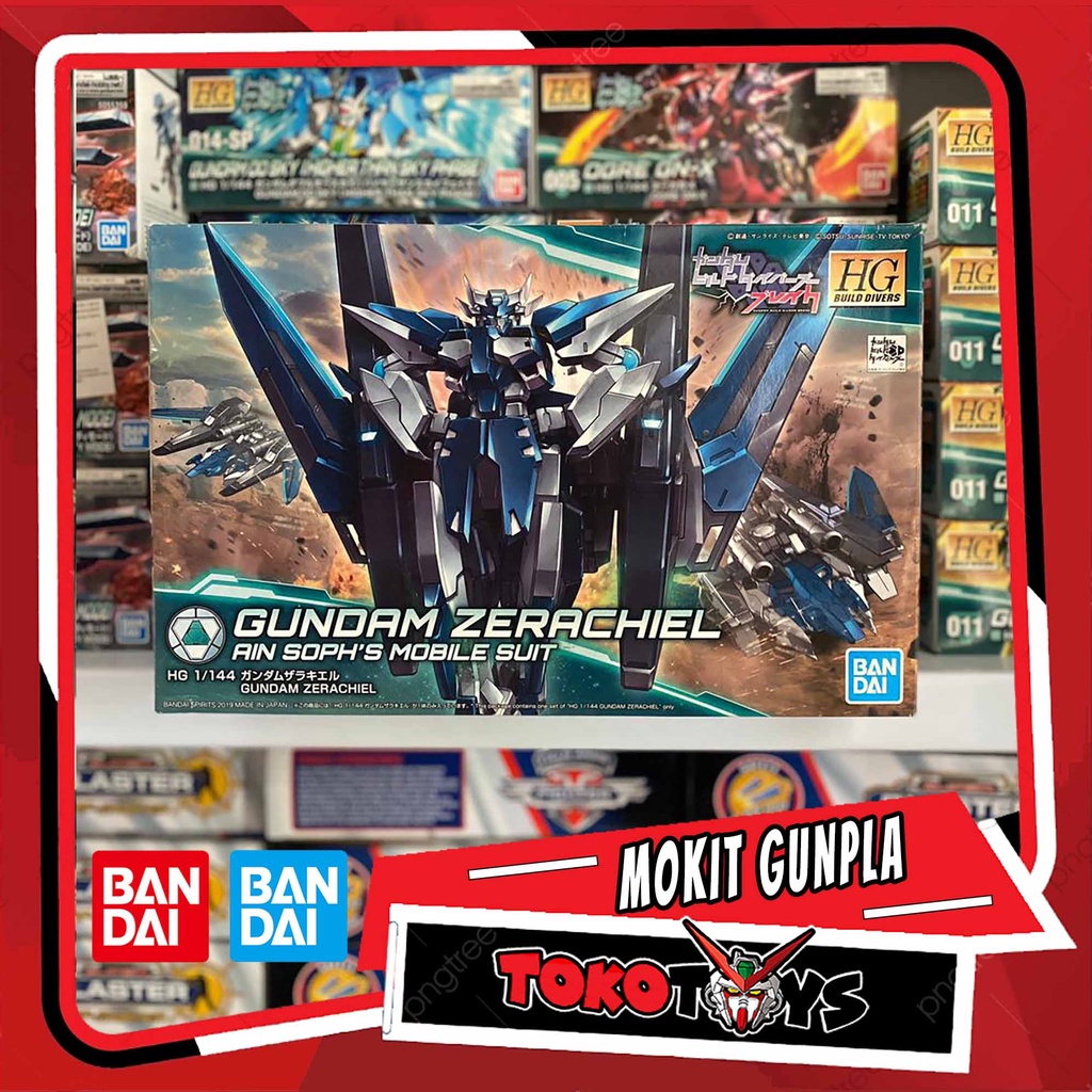HGBD GUNDAM ZERACHIEL - HG BUILD DRIVERS ORIGINAL BANDAI HG GUNDAM
