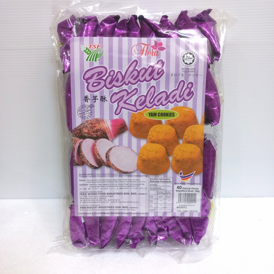 

Biskuit Keladi Yam Cookies