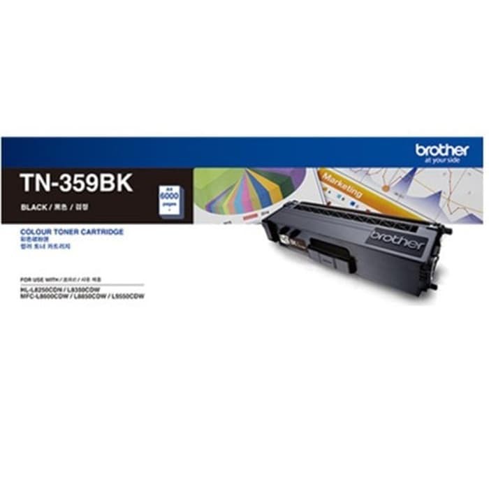 Brother Toner Black TN-359BK (Super High Yield) / TN-359 BK Original