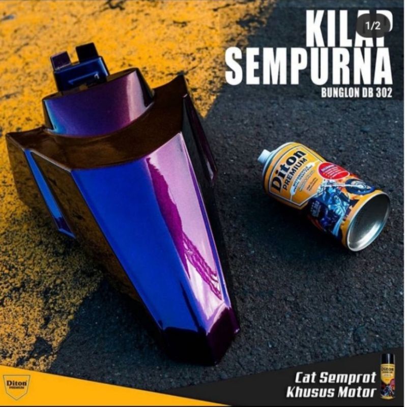 DITON PREMIUM CAT SEMPROT TAHAN BENSIN 300CC BUNGLON CHAMELEON 3D PAINT DB302****