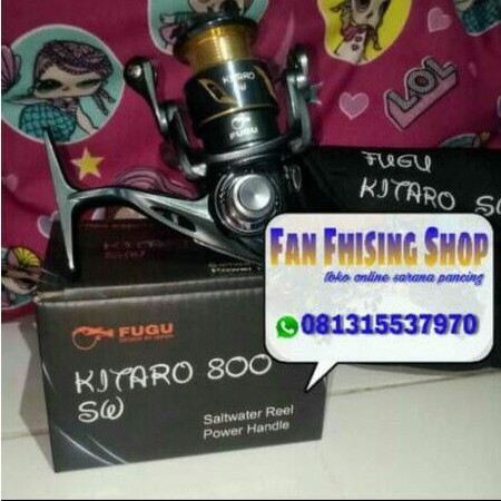 REEL FUGU KITARO  SW800 full rubber seal