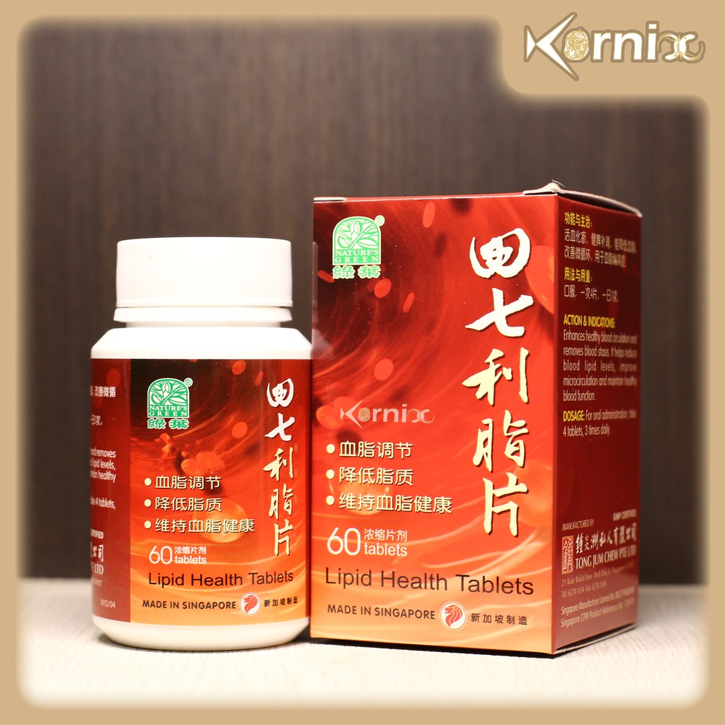 Nature's Green Lipid Health Tablets/TienChi — Obat Kolesterol Herbal