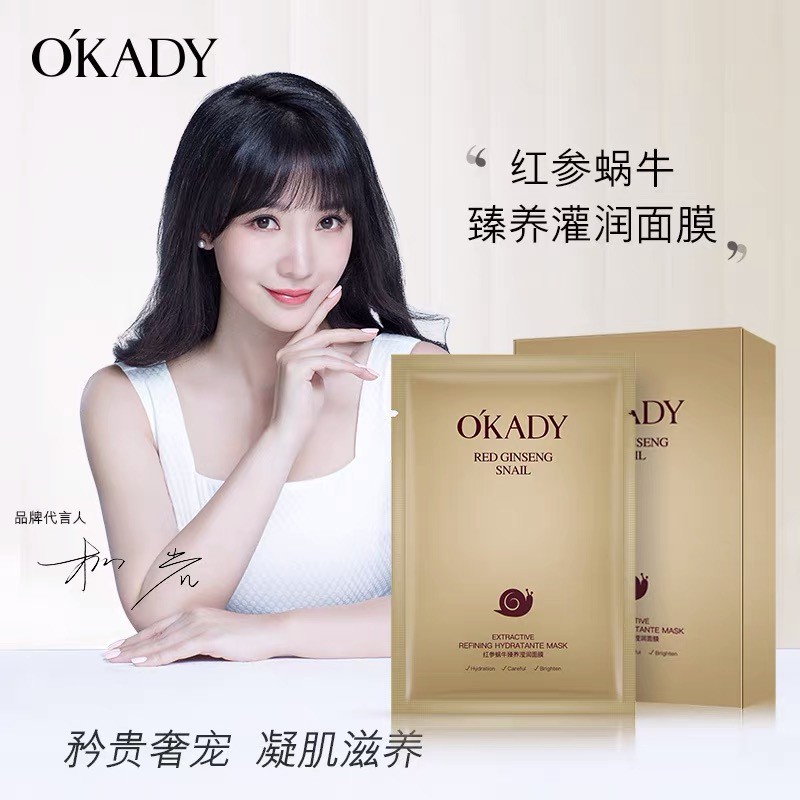 OKADY RED GINSENG SNAIL EXTRACTIVE REFINING HYDRATE MASK MASKER WAJAH WANITA KOREA FACIAL SHEET MASK