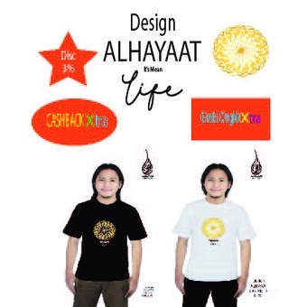 Kaos Lengan Pendek Pria Cetak DTG Premium Bahan Katun  Motif Huruf Arab  Warna Hitam dan Putih  Desi