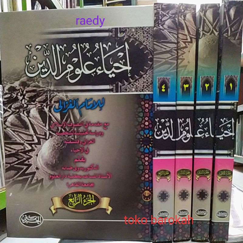 Ihya ulumuddin 4 jilid original kitab ihya Ulumuddin