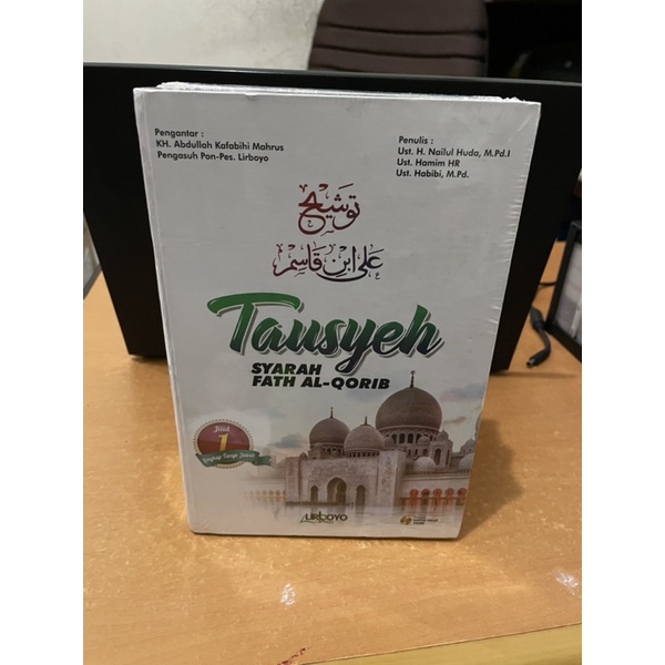 Tausyeh syarah  fath Al qorib 2 jilid lirboyo