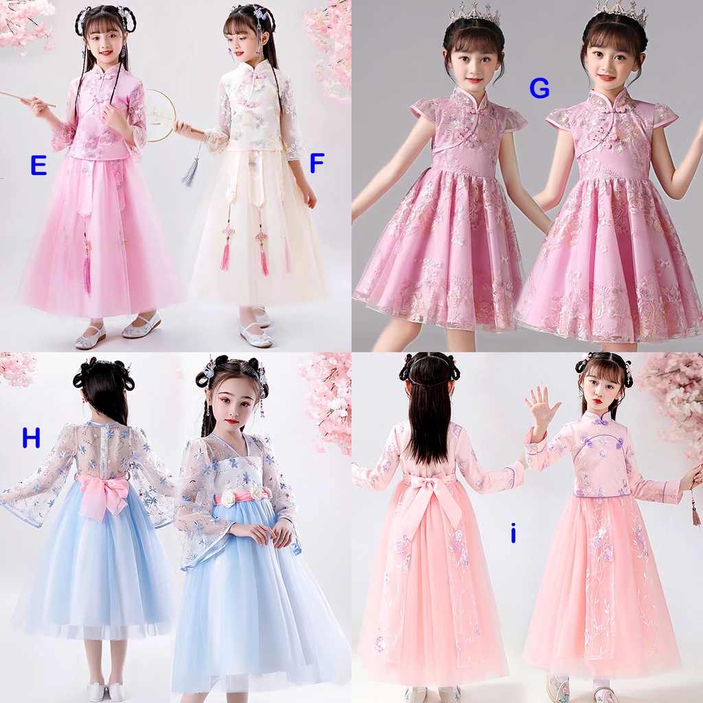 Cheongsam Premium Anak Perempuan