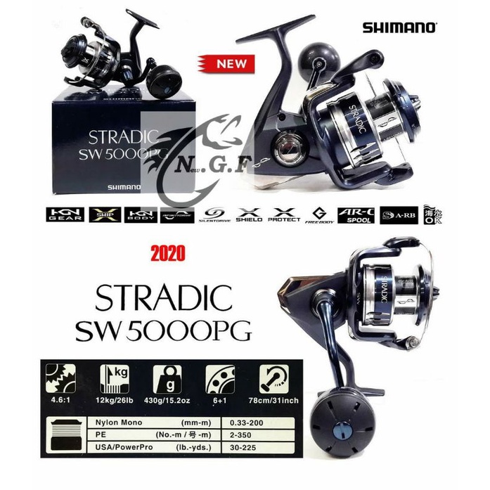 SHIMANO STRADIC SW 5000PG (2020)