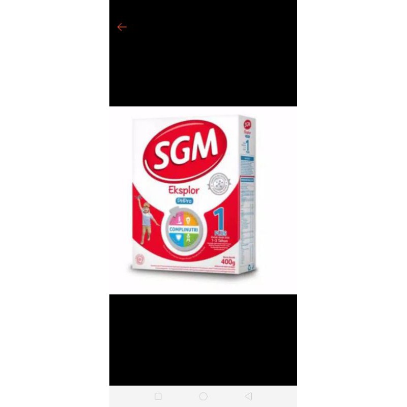 SUSU SGM 1-3th PhPro