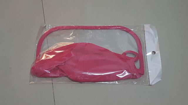 Ready Stock Masker Shield Junior Wardrobe Original 3lapis Kain