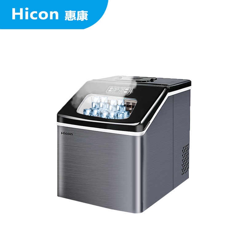 Mesin Pembuat Es Batu Ice Cube Maker Machine Hicon HZB-20F 25Kg 24 Jam