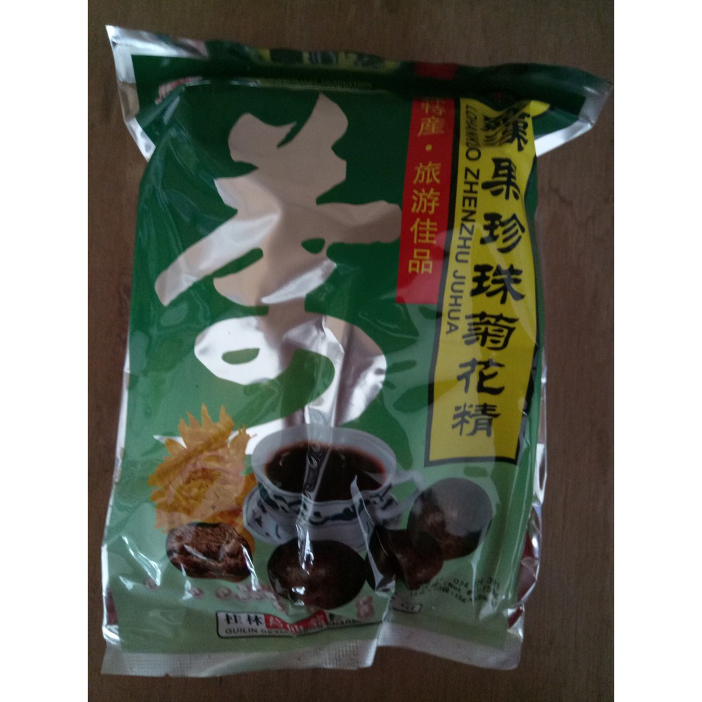 

Lohankuo Zhenzhu Juhua (Isi 10 sachet)