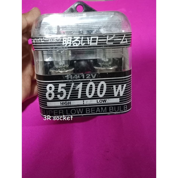 BOHLAM DEPAN H4 85/100 WATT
