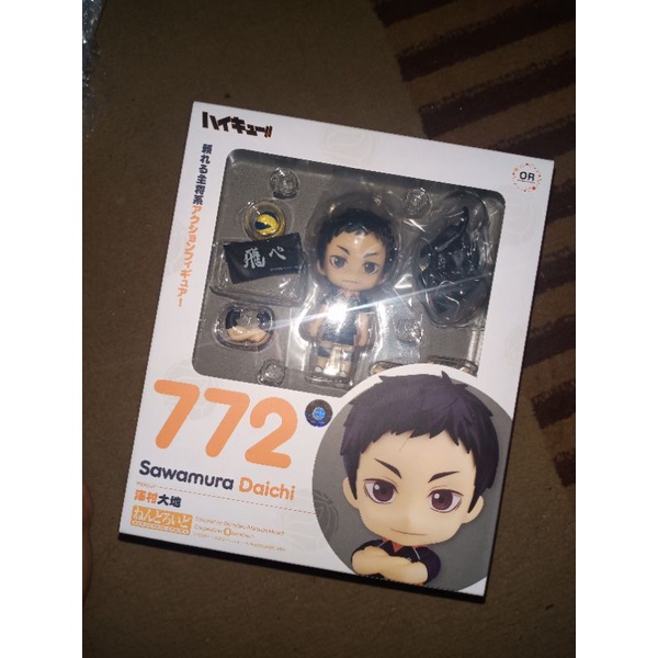 Nendoroid Daichi Sawamura Haikyuu Nendoroid Haikyuu