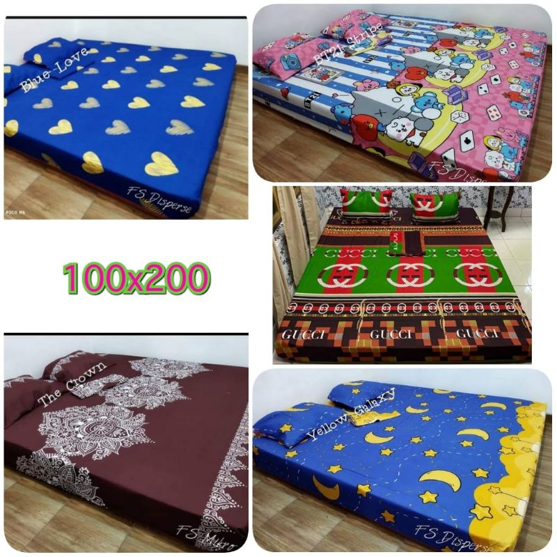 sprei 100*200