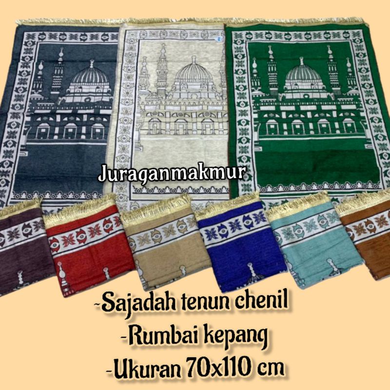 grosir sajadah travel/sajadah chenil tambang