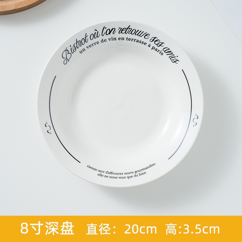 CERAMIC PLATE / PIRING KERAMIK AESTHETIC