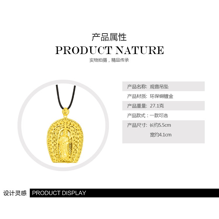 Kalung Liontin Guanyin Tuashi Lapis Emas Asli Kadar 375 Untuk Pria Dan Wanita