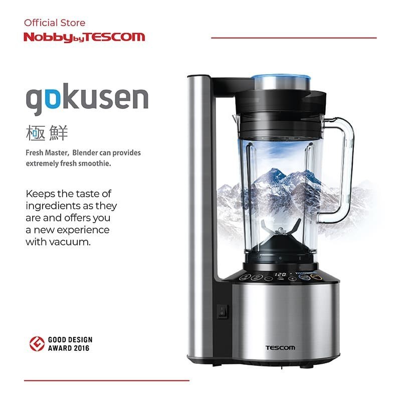 Tescom Professional Vacuum Blender Juicer - TVM2000 SEA /TVM 2000 - 1500ml