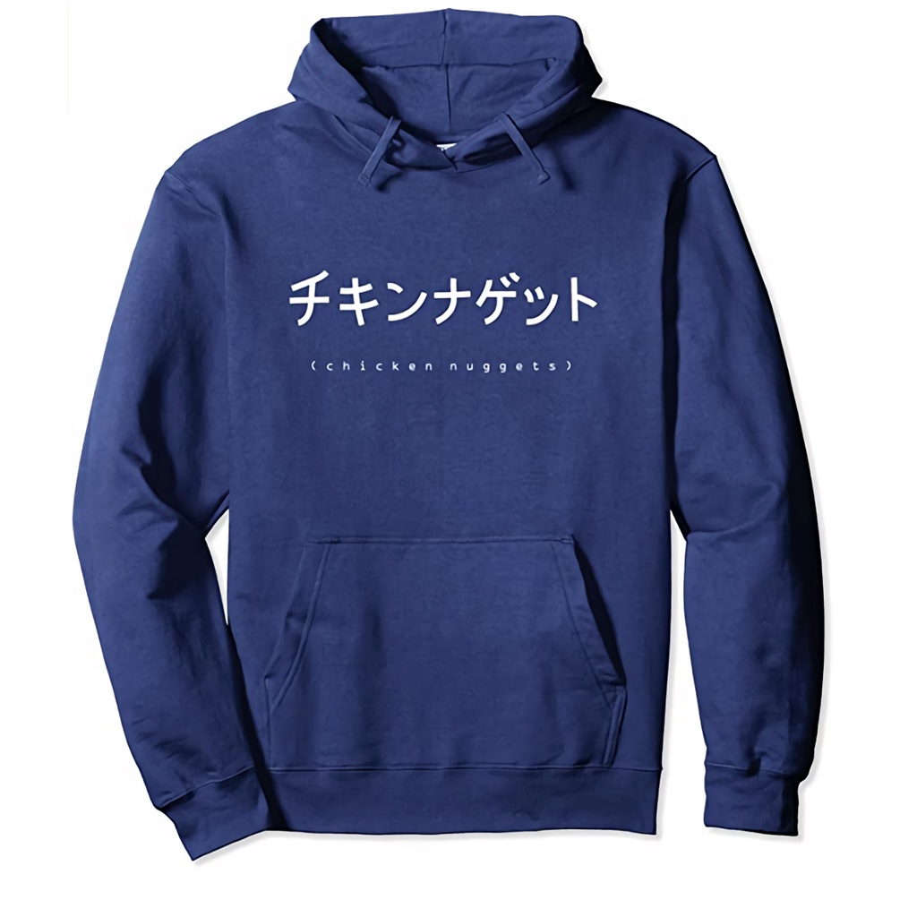 Hoodie Chicken Nuggets Japanese Kanji Text black Fleece Unisex