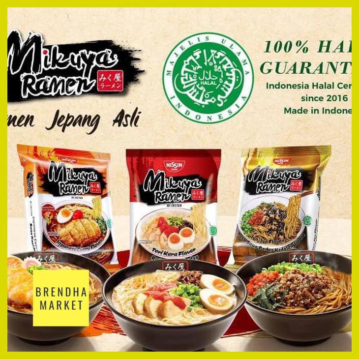 

[ Nissin Mikuya Ramen Mie Instant Ala Jepang]