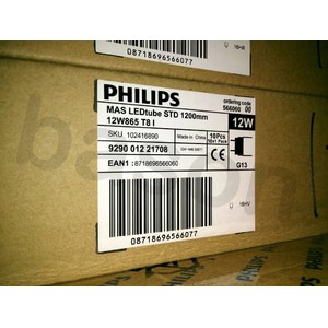 PHILIPS Master LEDTube 12W 1200mm STD T8 1600lm - TL LED