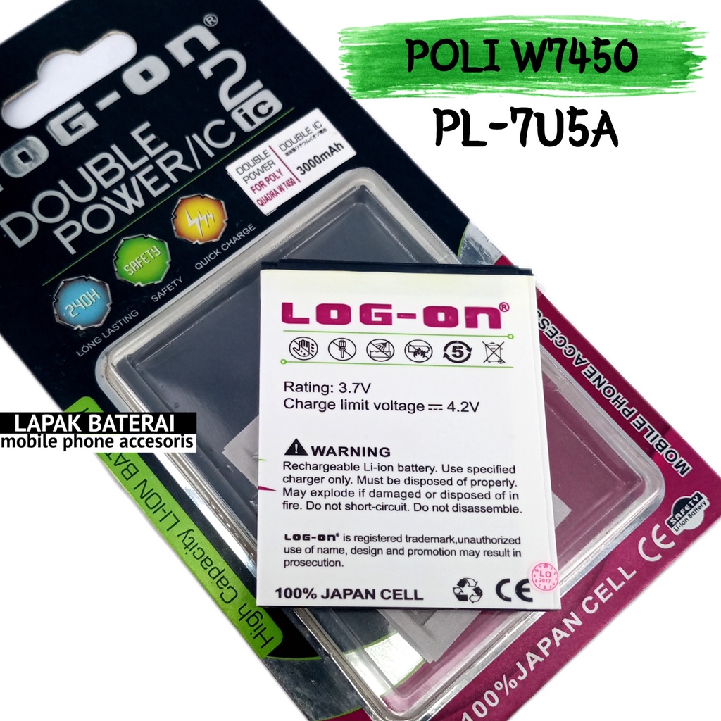 LOG - ON Baterai Polytron W7450 Wizard Quandra PL7U5A Double IC Protection Battery Batre