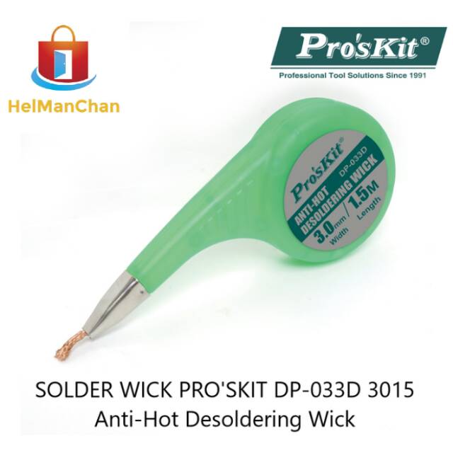 SOLDER WICK PRO'SKIT DP-033D 3015 Anti-Hot Desoldering Wick 73774