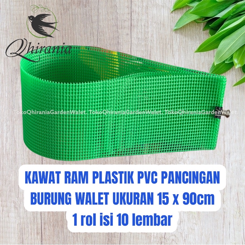 KAWAT RAM PVC THAILAND PELAPIS SIRIP / PANCINGAN WALET (10 lembar)