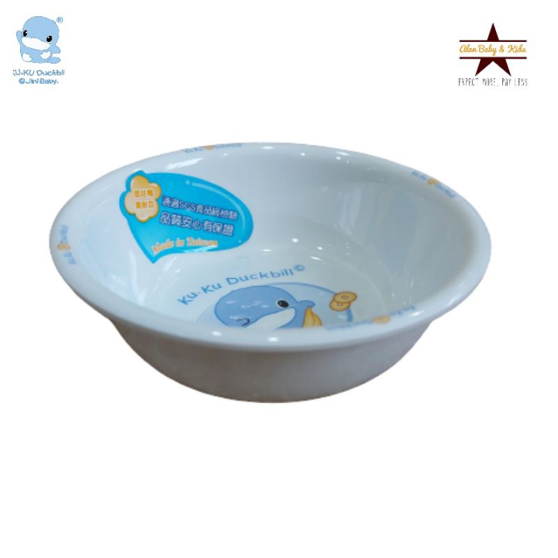 Ku.Ku Duckbill Melamine Bowl - KU3001